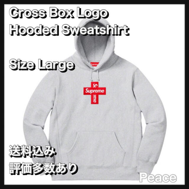 トップス【L】Cross Box Logo Hooded Sweatshirt