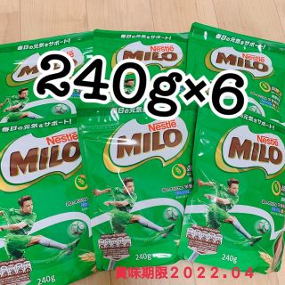 ネスレ(Nestle)の【新品未開封】ミロ Nestle ネスレ MILO 240g×6(その他)