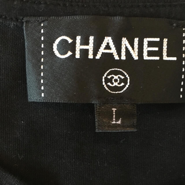 CHANEL(シャネル)の銀座シャネルVIP ノベルティーTシャツ レディースのトップス(Tシャツ(半袖/袖なし))の商品写真