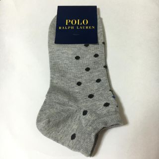 ポロラルフローレン(POLO RALPH LAUREN)の☆しょう様専用☆(ソックス)