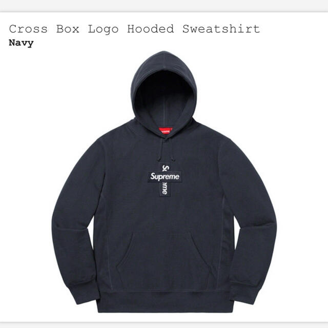 新品未使用　Cross Box Logo Hooded Sweatshirt