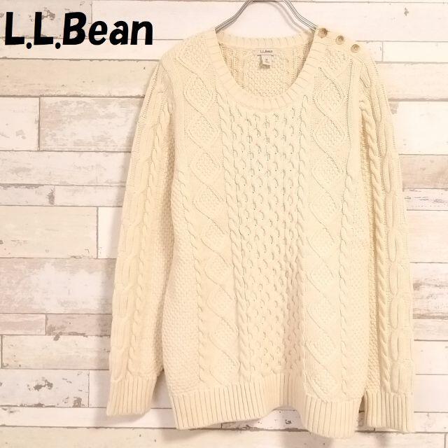 L.L.Bean - 【人気】エルエルビーン クルーネック ケーブルニット オフ