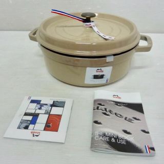 STAUB - 【新品リネン】ストウブ シャロー ラウンドココットL 鍋 26cm