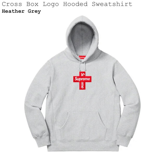 Supreme(シュプリーム)のSupreme cross box logo grey S  メンズのトップス(スウェット)の商品写真