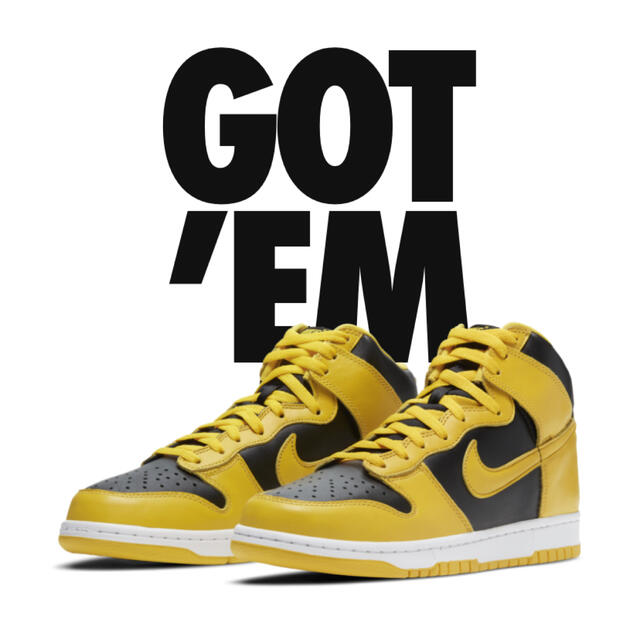 nike dunk high varsity maize