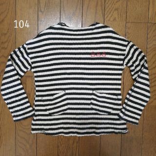 ザラキッズ(ZARA KIDS)の104 リブボーダーカットソー(Tシャツ/カットソー)