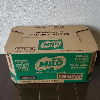 ネスレ(Nestle)の★早い者勝ち★【未開封品】ネスレ　ミロ　MILO　240ｇ 12袋 1箱(その他)