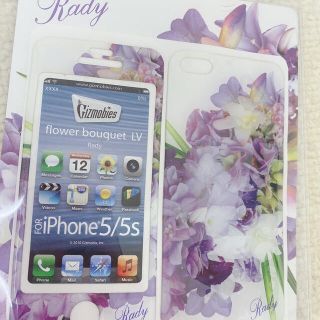 レディー(Rady)のRady iPhone5/5s プロテクター(iPhoneケース)