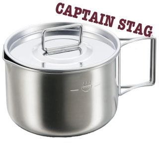 キャプテンスタッグ(CAPTAIN STAG)のキャプテンスタッグ/ステンレス ラーメンクッカー570ml/キャンプ ケトル(調理器具)