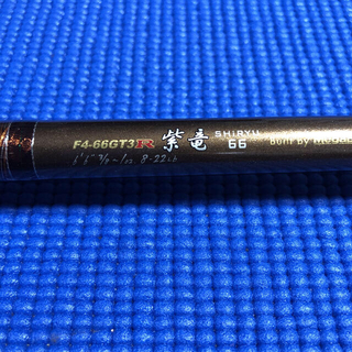 激安正規 メガバス 紫竜 GT3 F4-70 トマホーク ロッド