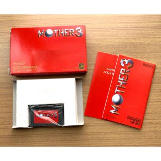 ゲームボーイアドバンス(ゲームボーイアドバンス)のMOTHER3 ゲームボーイアドバンス(携帯用ゲームソフト)