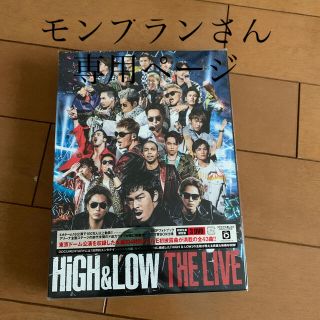 HiGH　＆　LOW　THE　LIVE（初回生産限定盤） DVD(ミュージック)