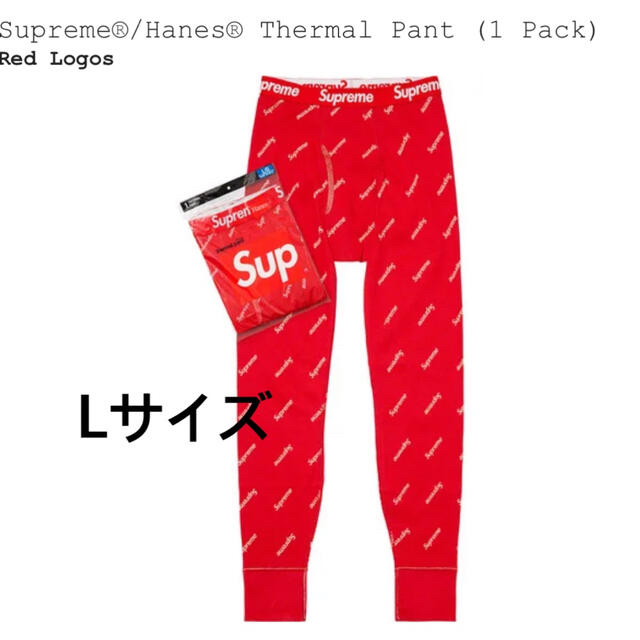 supreme /Hanes Thermal Red - Tシャツ/カットソー(七分/長袖)