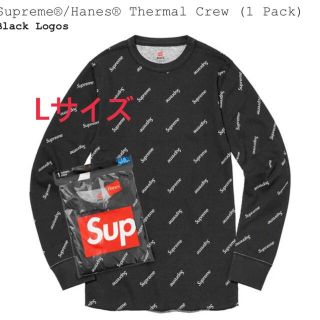 シュプリーム(Supreme)のSupreme Hanes Thermal Crew Black (Tシャツ/カットソー(七分/長袖))