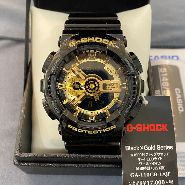 58%以上節約 新品未使用 G-SHOCK Gショック CASIO GA-110GB 腕時計