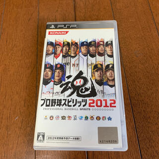コナミ(KONAMI)のプロ野球スピリッツ2012 PSP(携帯用ゲームソフト)