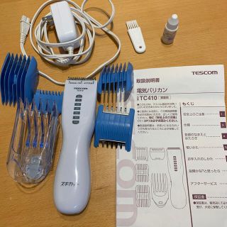 テスコム(TESCOM)のTESCOM 電気バリカン(その他)