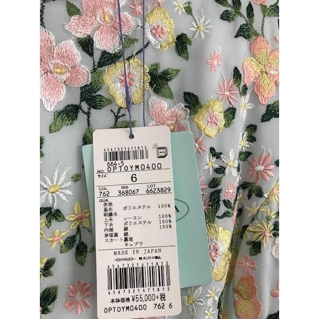 新品　トッカ　ワンピース　花刺繍　ピンク　サイズ6