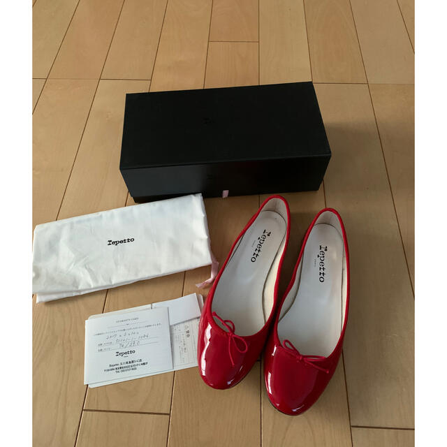 Repetto レペット バレエシューズ