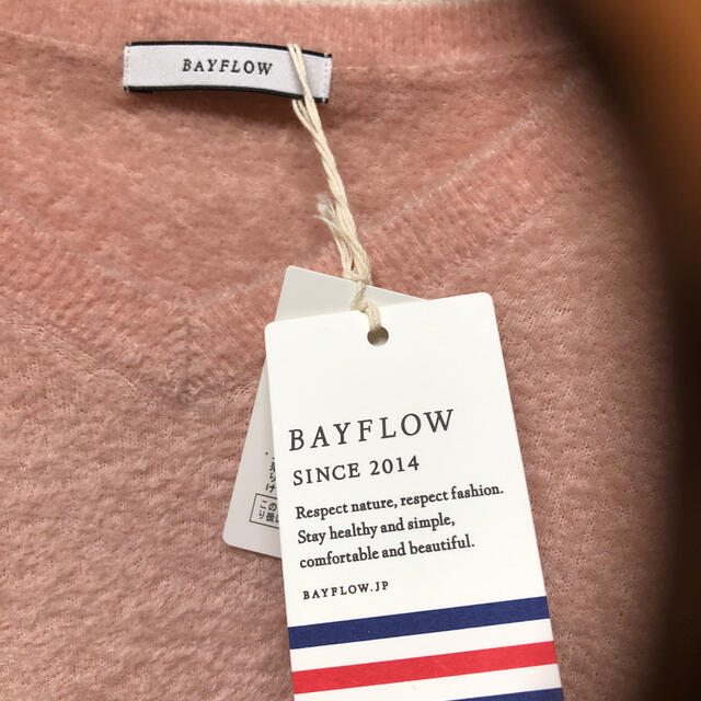 BAYFLOW(ベイフロー)のたまこ様専用 レディースのトップス(ニット/セーター)の商品写真