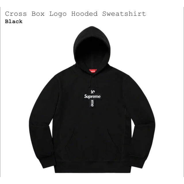 SUPREME Cross Box Logo パーカー Black Mサイズ