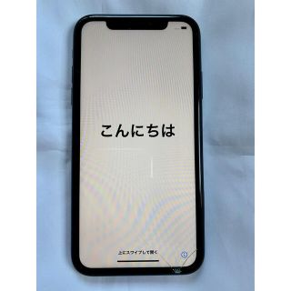 アップル(Apple)の画面割れ iPhone XR 128GB ブラック シムロック解除済み(スマートフォン本体)