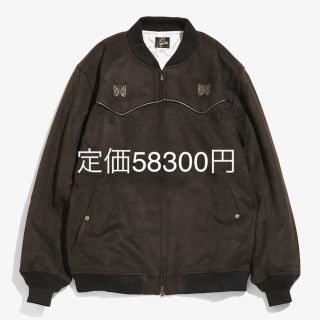 ニードルス(Needles)のneedles COWBOY B.B. JACKET(ブルゾン)