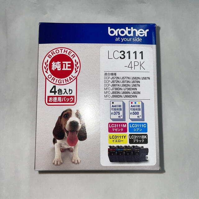 LC3111-4PK  brother