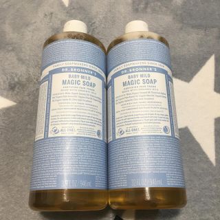 ドクターブロナー(Dr.Bronner)のドクターブロナー　マジックソープ　ベビーマイルド(ボディソープ/石鹸)