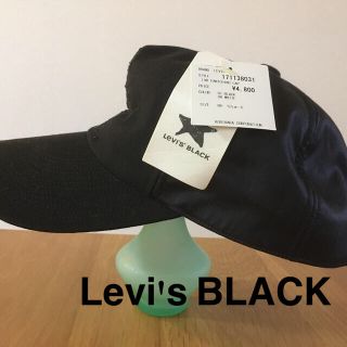 リーバイス(Levi's)のキャップ　Levi's BLACK(キャップ)