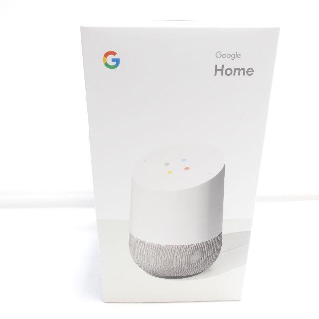 [Google] Google Home スマートスピーカー