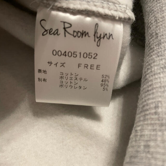 SeaRoomlynn(シールームリン)の最終値下げ♡未販売トレーナー レディースのトップス(トレーナー/スウェット)の商品写真