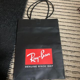 レイバン(Ray-Ban)のRay Ban ショップ袋(ショップ袋)