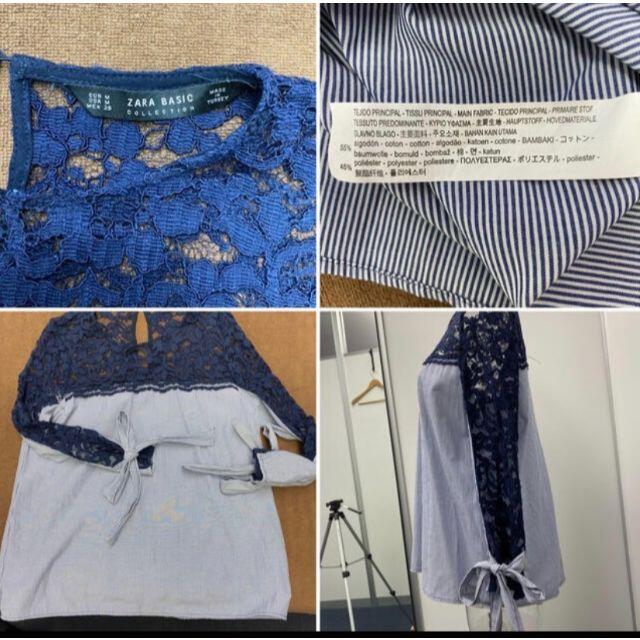 ZARA(ザラ)のZARA　ストライプ柄ブラウス レディースのトップス(カットソー(長袖/七分))の商品写真