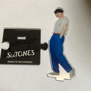 SixTONES 松村北斗 アクリルスタンド アクスタ サマパラの通販 by ひよ