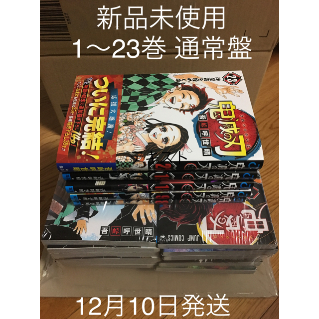 新品未開封 BE@RBRICK TEAM USA 100% & 400% 新品未開封 BE@RBRICK TEAM USA 100% & 400%