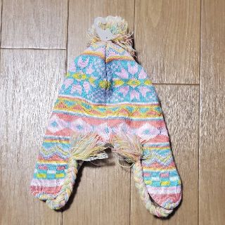 ニット帽子  (50cm～52cm)(帽子)