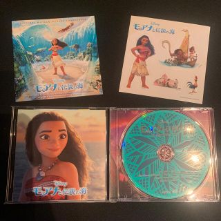 ディズニー(Disney)のモアナと伝説の海　オリジナルサウンドトラック　日本語版(映画音楽)