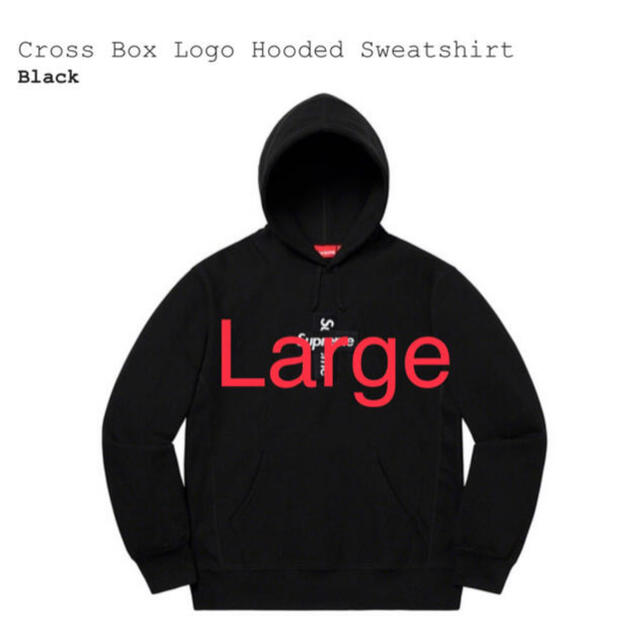 Cross Box Logo Hooded Sweatshirt