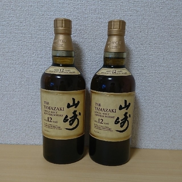 サントリーウイスキー 山崎12年　２本セット酒