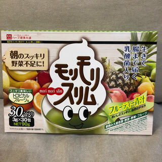 あけたま⭐️様専用　モリモリスリム　フルーティー青汁 30包(青汁/ケール加工食品)