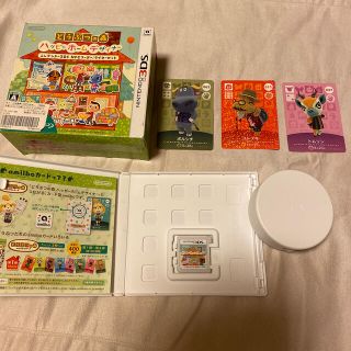 どうぶつの森 ハッピーホームデザイナー ニンテンドー3DS NFCリーダー/ライ(携帯用ゲームソフト)