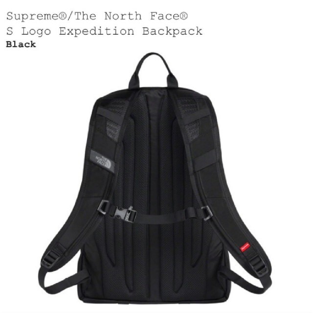 Supreme/The North FaceS Logo バックパック 2