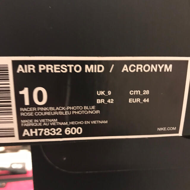 Nike Air Presto Mid Acronym アクロニウム