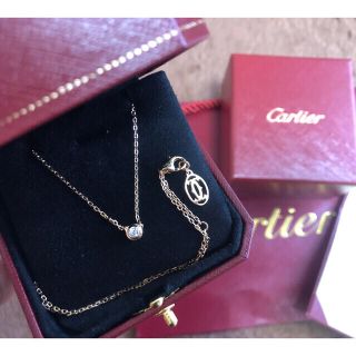 カルティエ(Cartier)のCartier カルティエ ネックレス ディアマン(ネックレス)