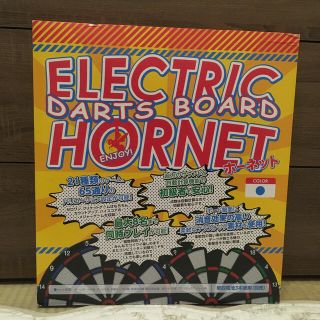 ダーツボード　ELECTRIC HORNET(ダーツ)