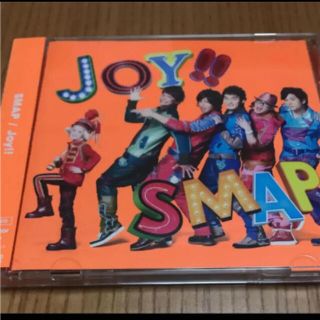 スマップ(SMAP)のJoy!!(ビビッドオレンジ盤)  SMAP(ポップス/ロック(邦楽))