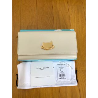 ツモリチサト(TSUMORI CHISATO)の値下げ！【新品未使用】tsumori chisato CALLY  長財布(財布)