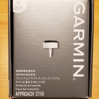 ガーミン(GARMIN)の🉐 GARMIN APROACH CT10 14個 フルセット【美品】(その他)