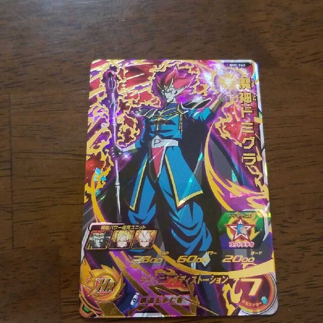 ドラゴンボール(ドラゴンボール)のスーパードラゴンボールヒーローズ  BM5-062  魔神ドミグラ エンタメ/ホビーのトレーディングカード(シングルカード)の商品写真